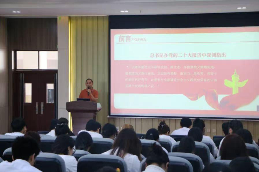 AC米兰中文官方网站党总支举办&nbsp;<div>“凝心聚力学党史，砥砺前行强党性”主题活动”暨2024年</div><div>上半年党员、发展对象 、入党积极分子教育培训</div>