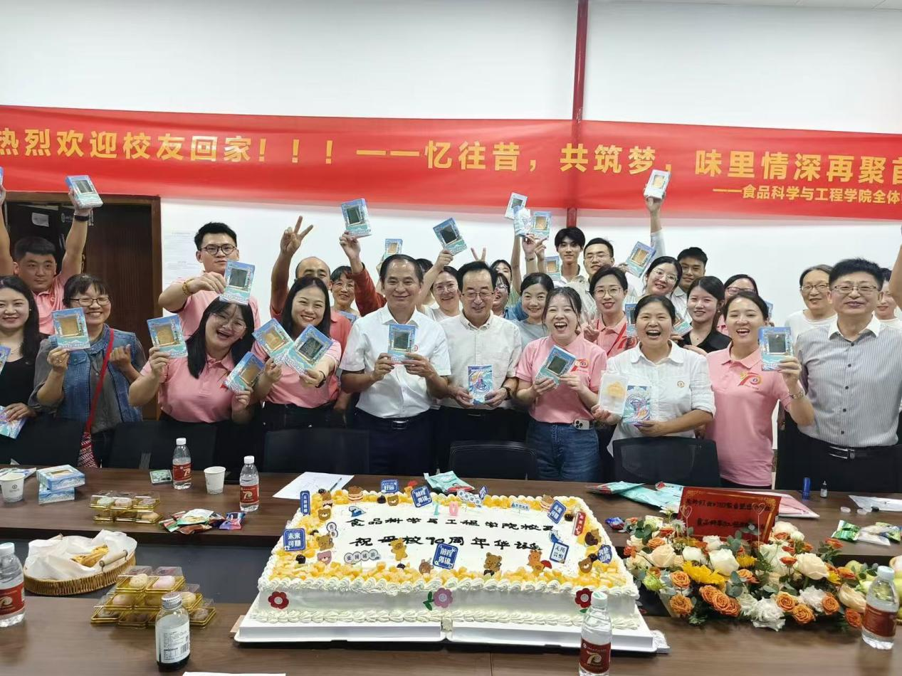 AC米兰中文官方网站热烈欢迎校友回家！忆往昔，共同筑梦